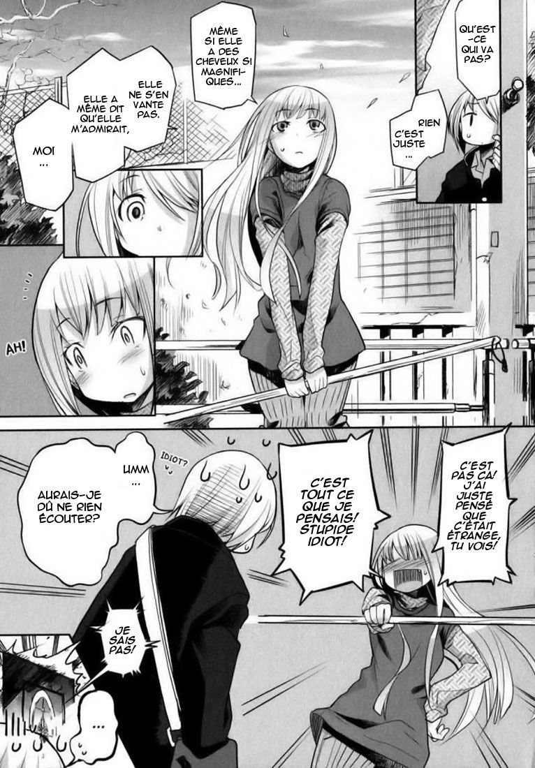 img Dansai Bunri no Crime Edge 21